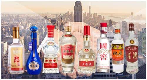 杭州市桐庐回收名酒